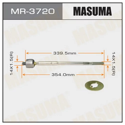    MASUMA  CARINA/ ST195   MR-3720