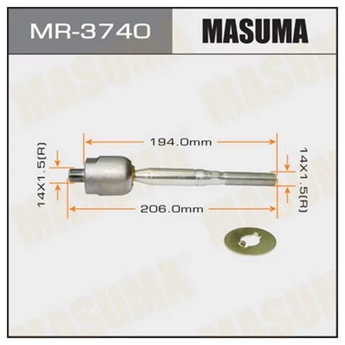   MASUMA  MARK II/ JZX93  . 1. MR-3740