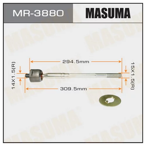   MASUMA  HILUX/KUN1#, KUN2# MR3880