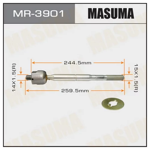   MASUMA  HARRIER/ MCU3#, ACU3#, GCU3# MR-3901