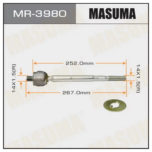    MASUMA  MARK II/ ##X110, CROWN/ ##S17#, ALTEZZA/ ##E10,  MR-3980