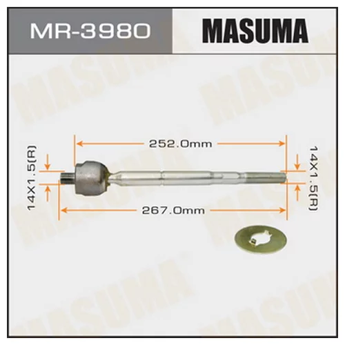   MASUMA  MARK II/ ##X110, CROWN/ ##S17#, ALTEZZA/ ##E10 MR-3980