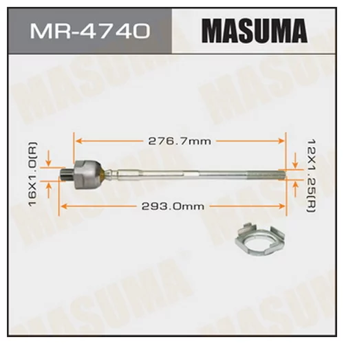    MASUMA  AD/ Y10, AVENIR/ W10, PULSAR/ N14, SUNNY/ B13 . 1. MR-4740