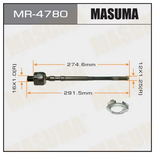    MASUMA  SUNNY/ B14   MR-4780