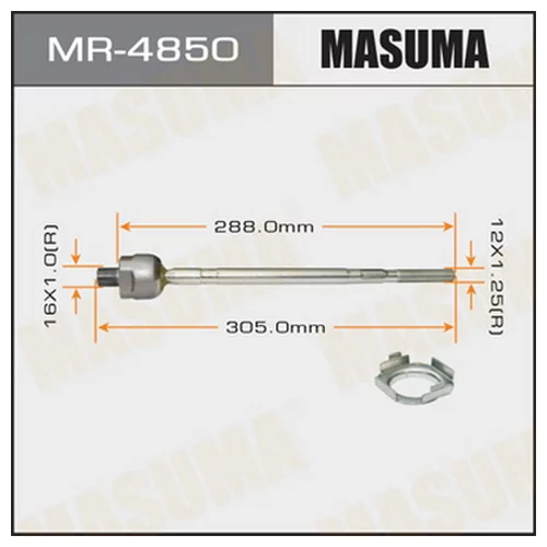    MASUMA  SUNNY/ B15   MR-4850