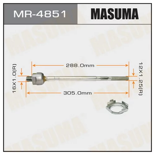   MASUMA  SUNNY/B15 MR-4851