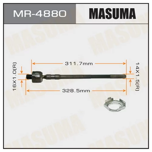   MASUMA  CEFIRO/ A33 MR-4880