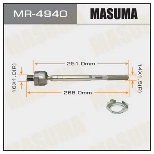   MASUMA  TEANA/ J31  1. MR4940