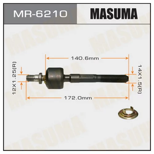    MASUMA  ACCORD/ CD7, CD8, CE1  ( 2 ) MR-6210