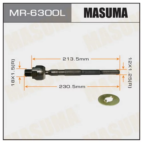   MASUMA  FIT ARIA, JAZZ/ GD# MR-6300L