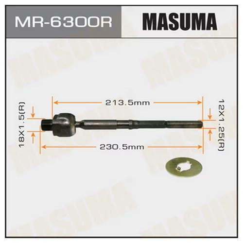   MASUMA  FIT ARIA, JAZZ/ GD#  . 2. MR-6300R