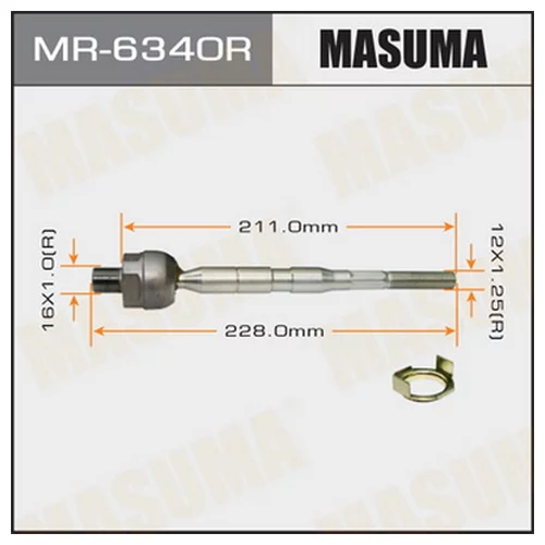    MASUMA  FIT/GD1, GD3    MR-6340R
