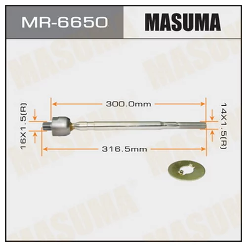   MASUMA  LEGACY/FORESTER/IMPREZZA.03- MR6650