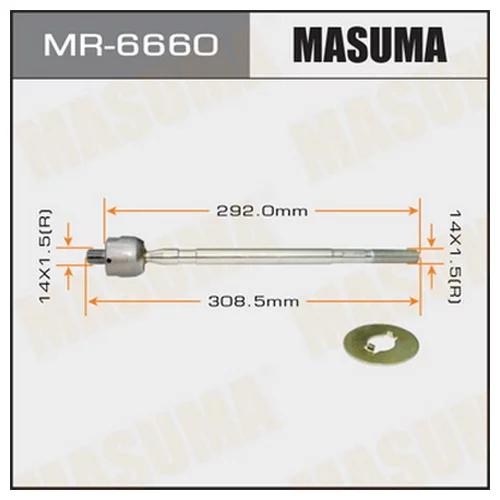   MASUMA  FORESTER SF5 97-01 MR6660