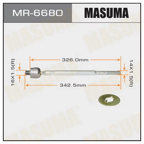   MASUMA  FORESTER/ SH5 MR6680