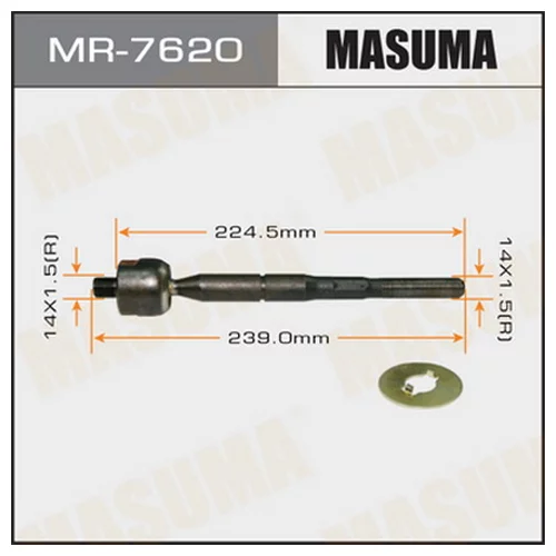   MASUMA  ESCUDO/ TL52W MR-7620