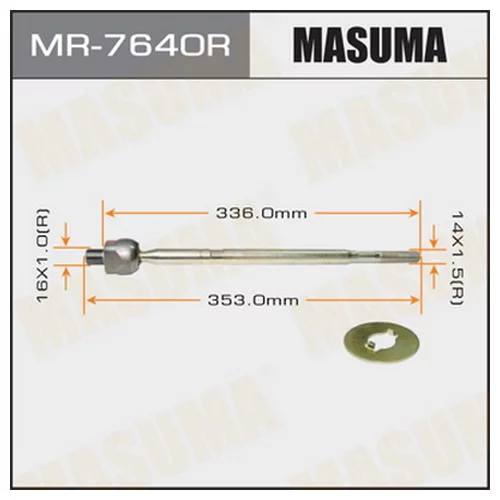   MASUMA  SUZUKI SX4 YA11S 06- RH MR7640R