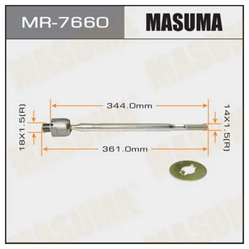   MASUMA  GRAND VITARA JB420W 08- MR7660