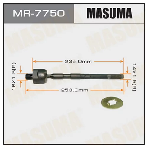   MASUMA  GALANT/ EA1A, EA2A MR-7750