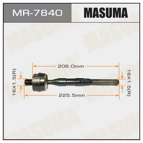   MASUMA  PAJERO/ V65W, V63W, V68W, V73W, V75W, V78W  MR-7840