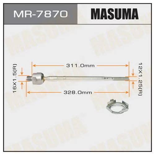    MASUMA  LANCER/ CS2#, CS5#   MR-7870