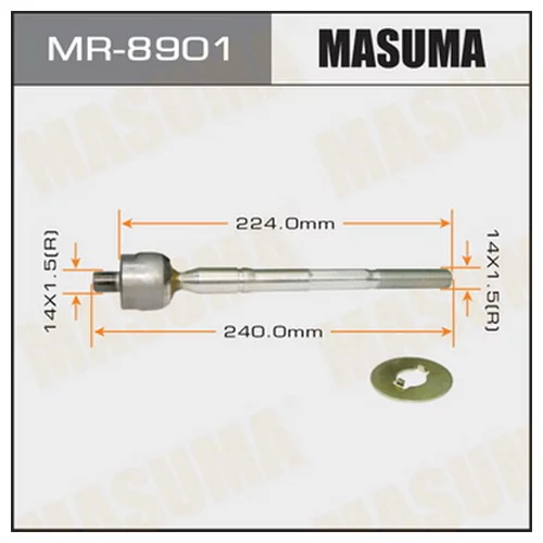    MASUMA  LITEACE/ CR52V, KR52V   MR-8901
