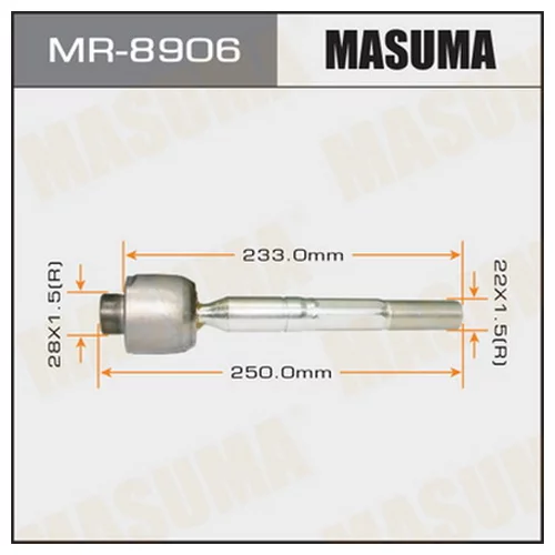   MASUMA  LAND CRUISER/ UZJ200 MR8906