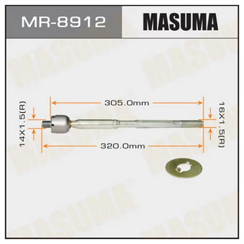    MASUMA  AVENSIS/AZT250, AZT251   MR-8912