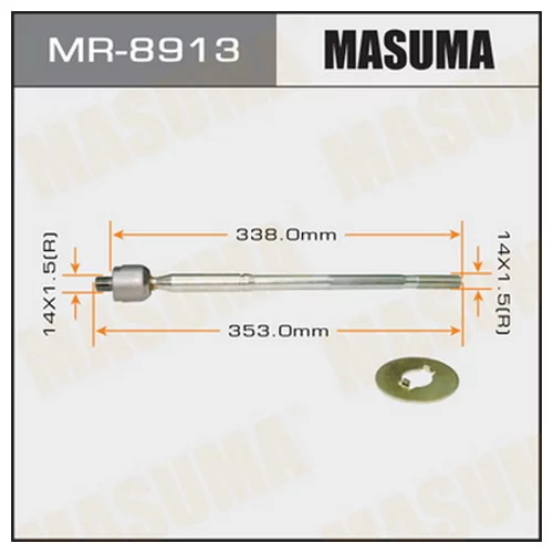   MASUMA  COROLLA/ NZE124, ZZE124  . 1. MR-8913