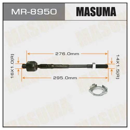   Masuma  PRIMERA/ RP12, TP12, QP12 MR8950 MASUMA