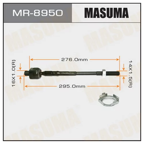   MASUMA  PRIMERA/ RP12, TP12, QP12 MR8950