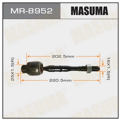   MASUMA  PATHFINDER/ R51M   10- MR8952