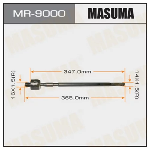    MASUMA  PAJERO IO/ H6#W, H7#W  MR-9000