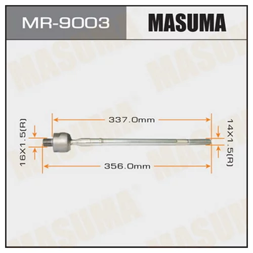   MASUMA  GRANDIS/NA4W MR-9003