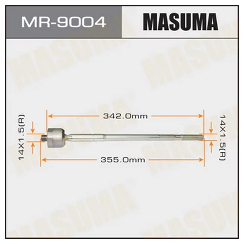    MASUMA  OUTLANDER/CW5#  . 1. MR-9004