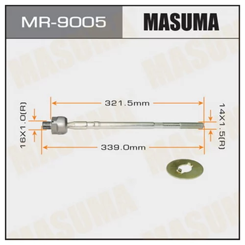    MASUMA  SPACE WAGON/ N83W, N84W, N94W, N98W MR-9005