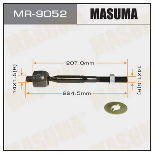   MASUMA  CX-7  06- MR9052