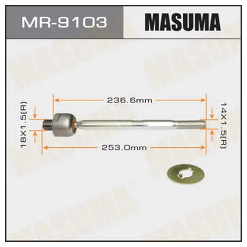   MASUMA  FIT/GE6, GE7, GE8, GE9 MR9103