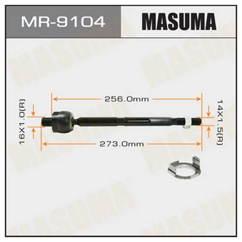   MASUMA  CR-V/ RE5   2013- MR9104