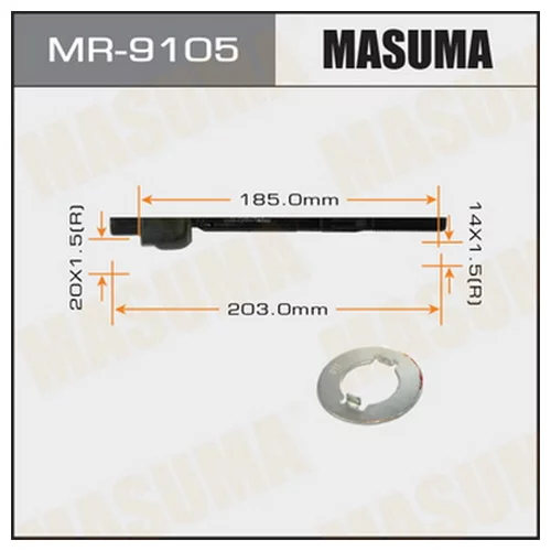   MASUMA  ACCORD/ CP2  2013- MR9105