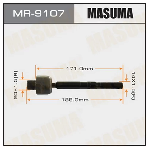   MASUMA  CIVIC/ FB8  2012- MR9107