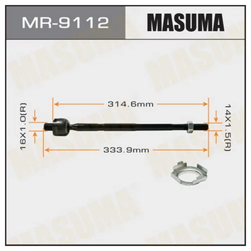   MASUMA  CR-Z, AIRWAVE, PARTNER  MR9112