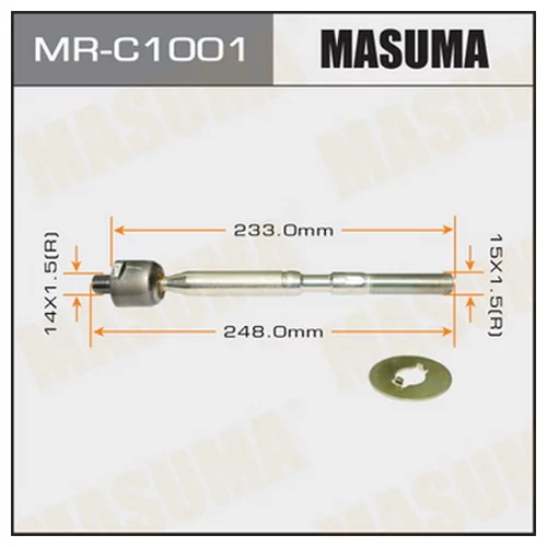   MASUMA  COROLLA/ZRE15# MRC1001