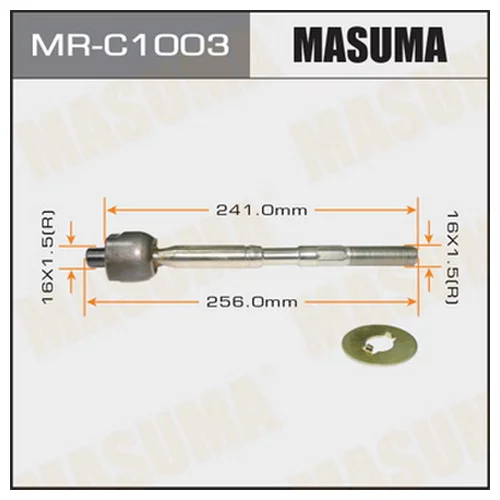   MASUMA MRC1003