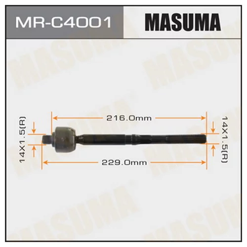   MASUMA  MAZDA6, ATENZA/ GH5FP MRC4001
