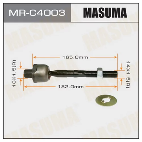  MASUMA  MAZDA6, ATENZA/ GH5FP MRC4003