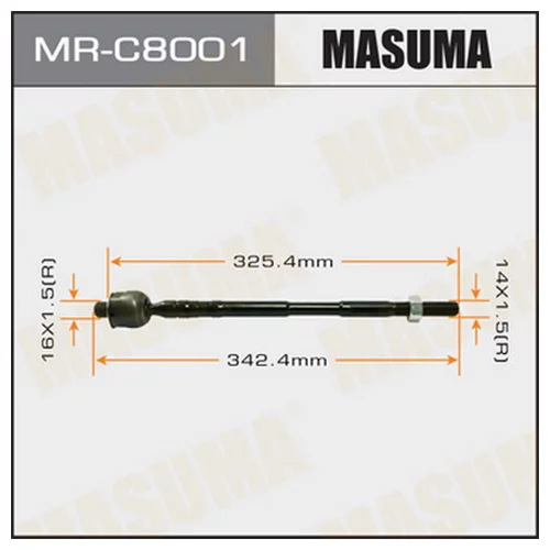   MASUMA  FORESTER 2.0/2.5  10- MRC8001