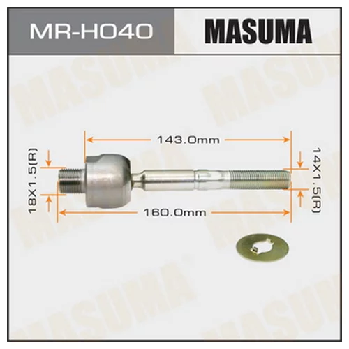   MASUMA  ODYSSEY/RA6 MRH040