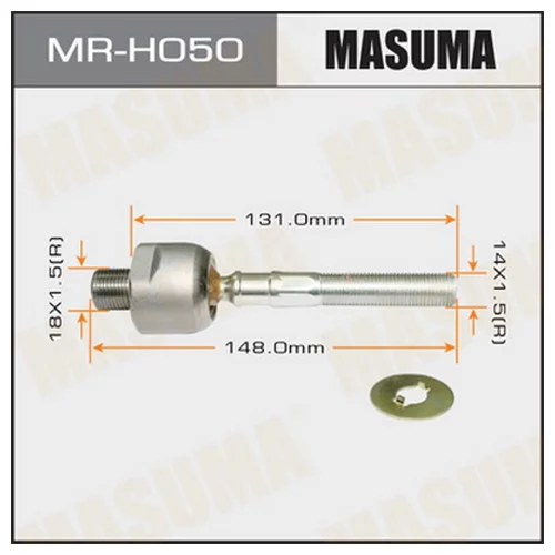   MASUMA  ACCORD/CU2, CW2 MRH050