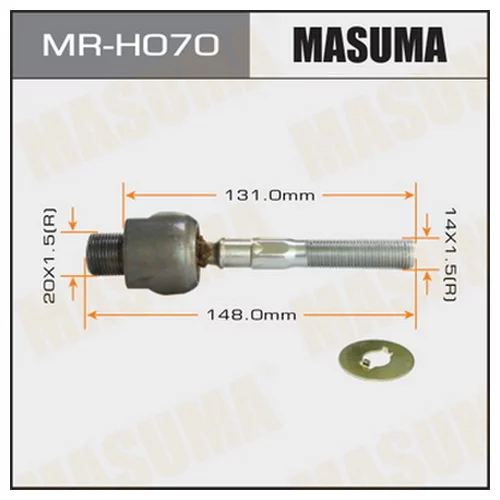   MR-H070